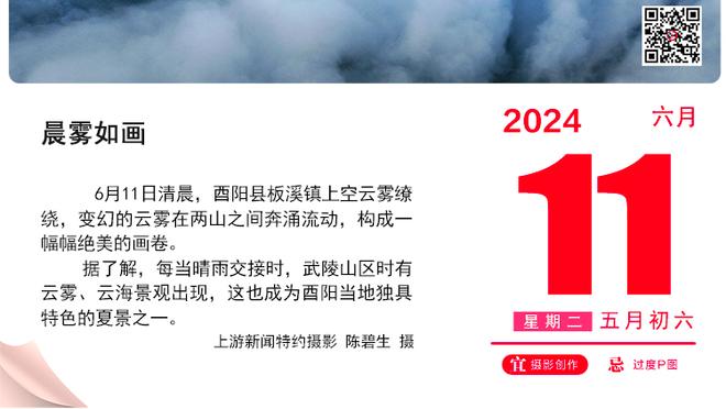 记者：弗拉门戈再次联系达尼洛，但球员短期内不想离开尤文