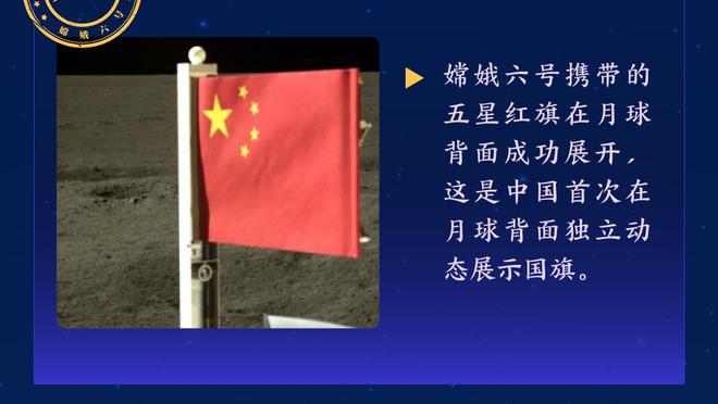 欧文：虽然红军枪手可能正处于巅峰，但理智告诉我曼城是热门